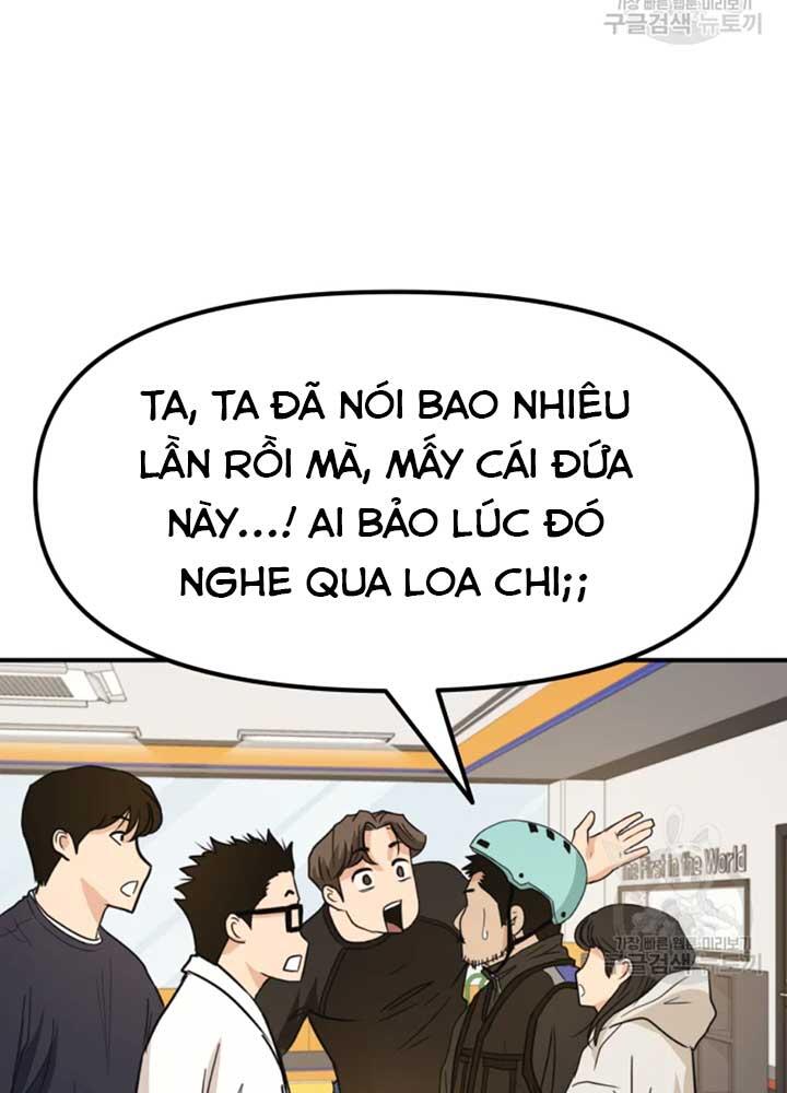 Bạn Trai Vệ Sĩ Chapter 34 - Trang 2