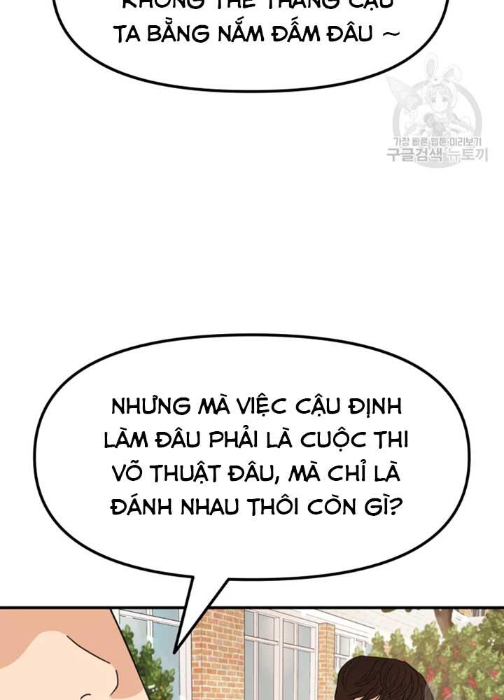 Bạn Trai Vệ Sĩ Chapter 34 - Trang 2