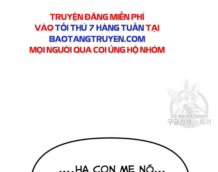 Bạn Trai Vệ Sĩ Chapter 35 - Trang 2