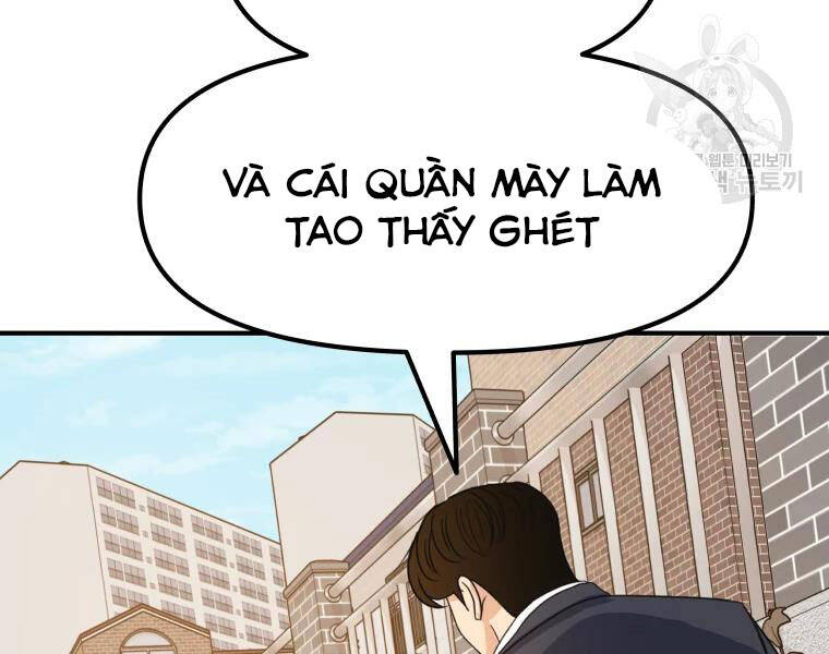 Bạn Trai Vệ Sĩ Chapter 35 - Trang 2