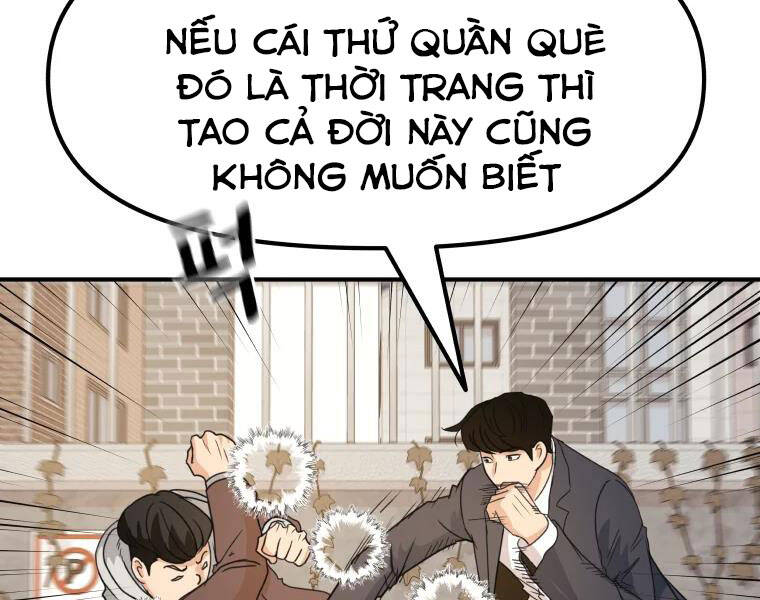 Bạn Trai Vệ Sĩ Chapter 35 - Trang 2