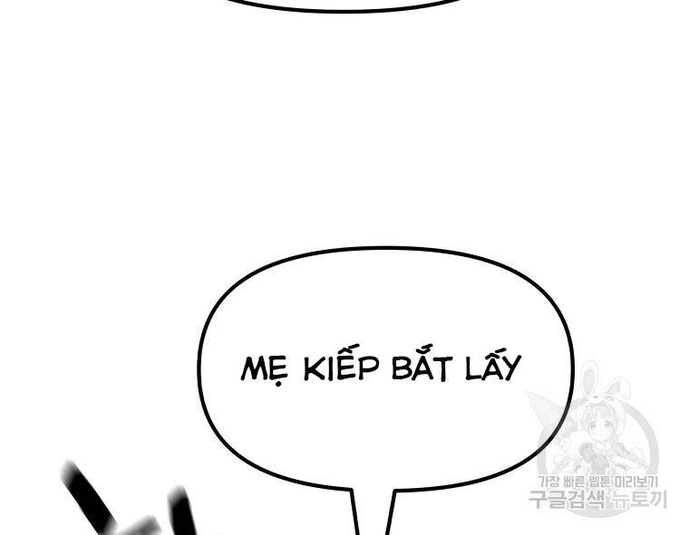 Bạn Trai Vệ Sĩ Chapter 35 - Trang 2