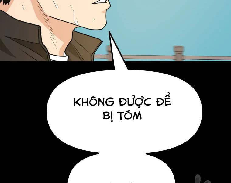 Bạn Trai Vệ Sĩ Chapter 35 - Trang 2