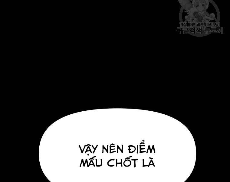 Bạn Trai Vệ Sĩ Chapter 35 - Trang 2