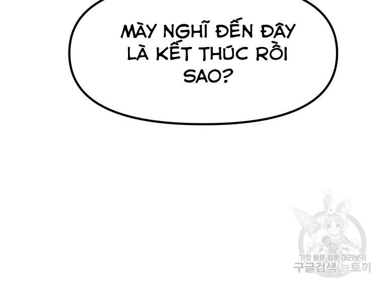 Bạn Trai Vệ Sĩ Chapter 35 - Trang 2