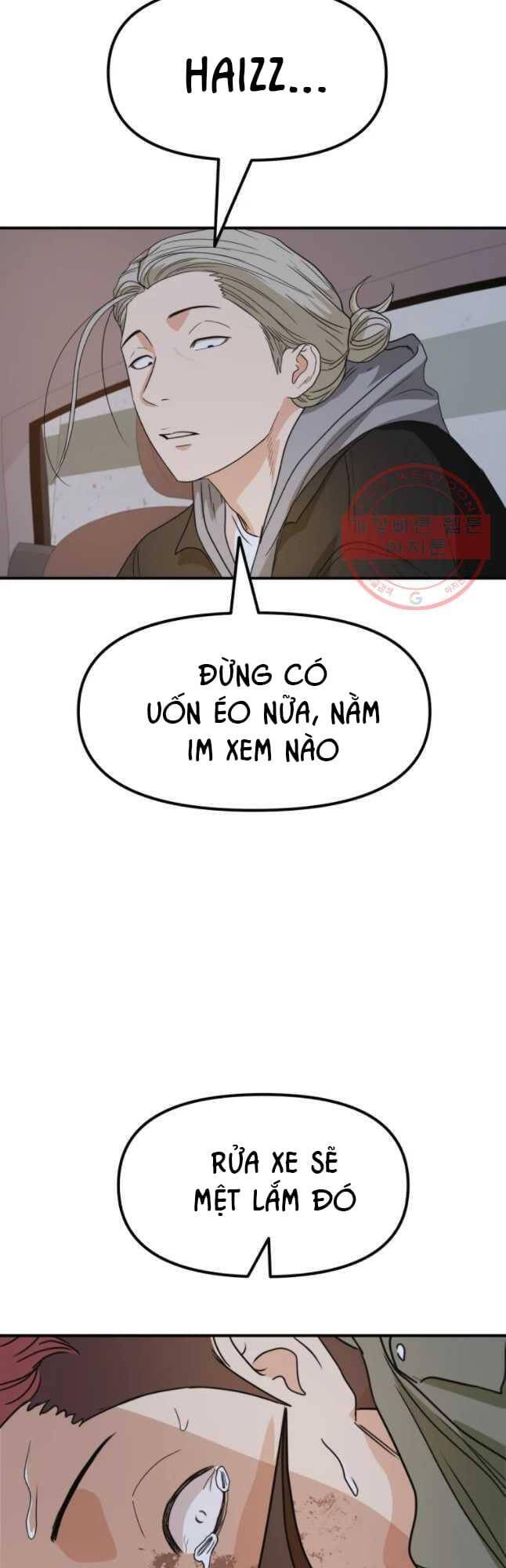 Bạn Trai Vệ Sĩ Chapter 36 - Trang 2