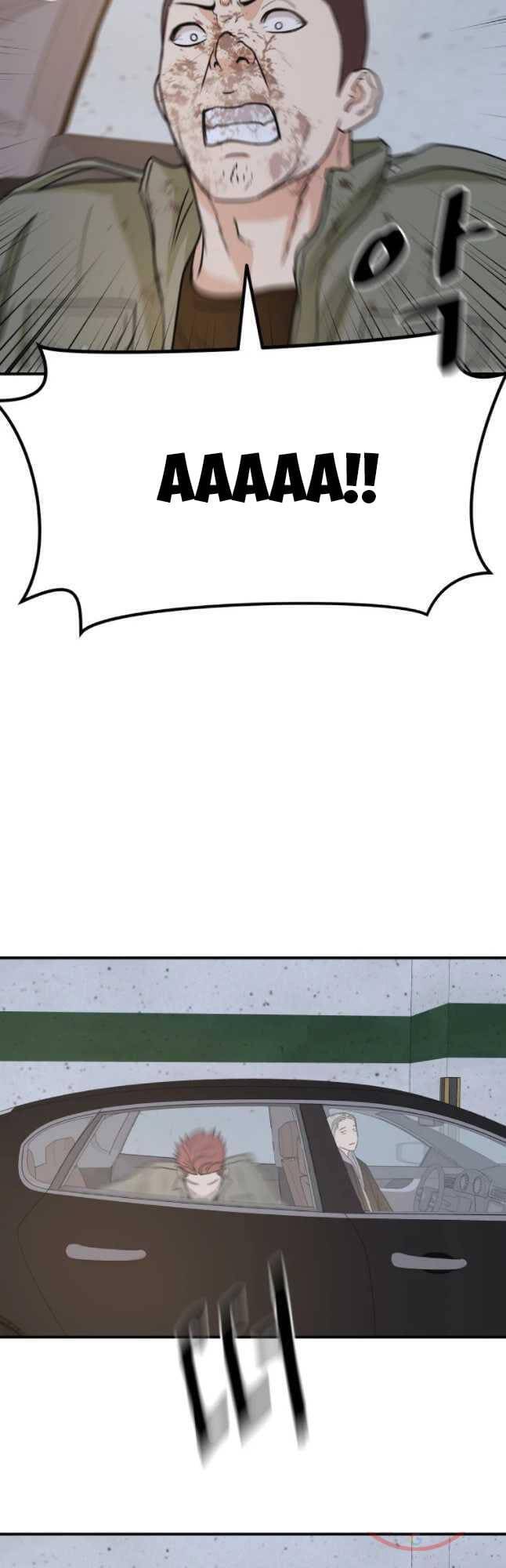 Bạn Trai Vệ Sĩ Chapter 36 - Trang 2