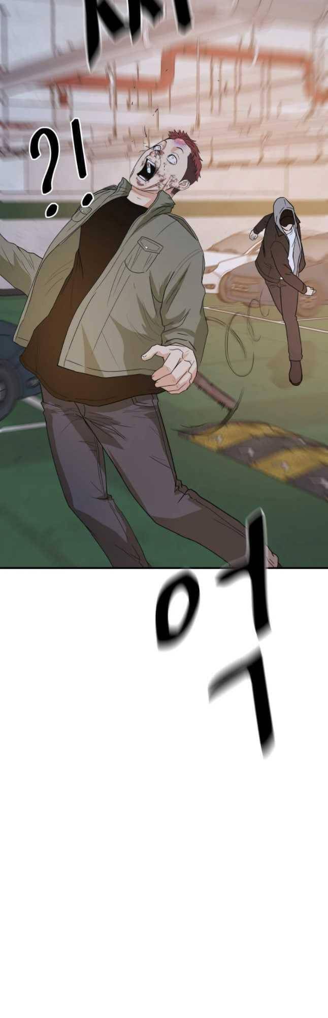 Bạn Trai Vệ Sĩ Chapter 36 - Trang 2