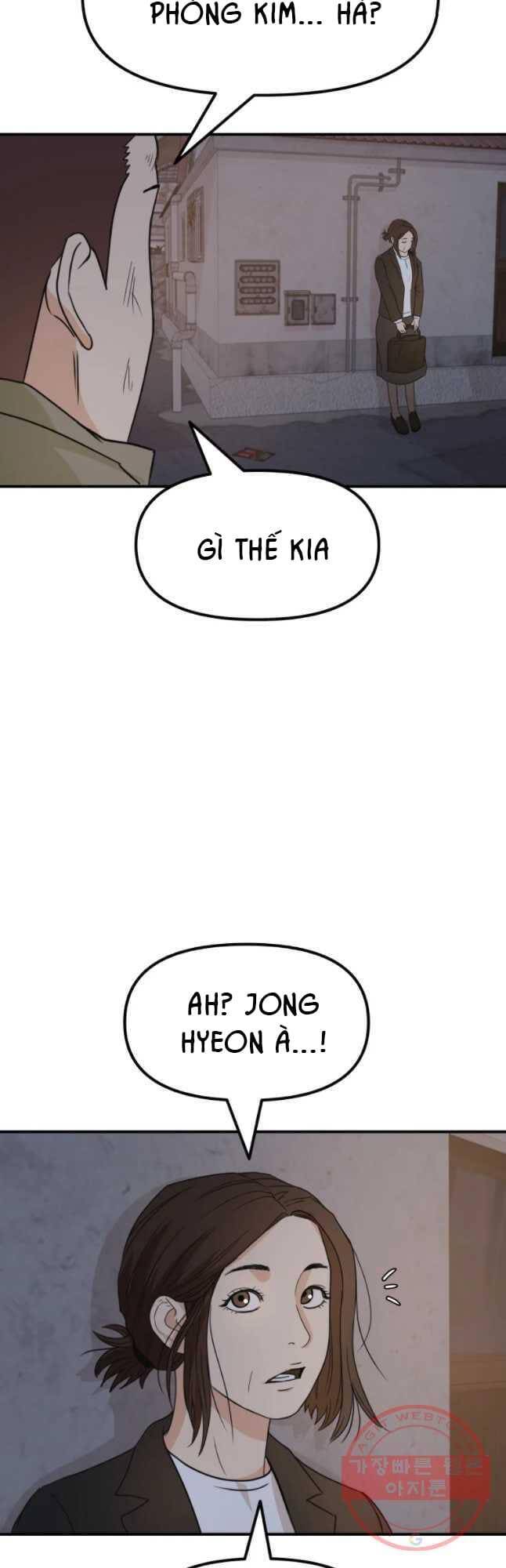 Bạn Trai Vệ Sĩ Chapter 36 - Trang 2