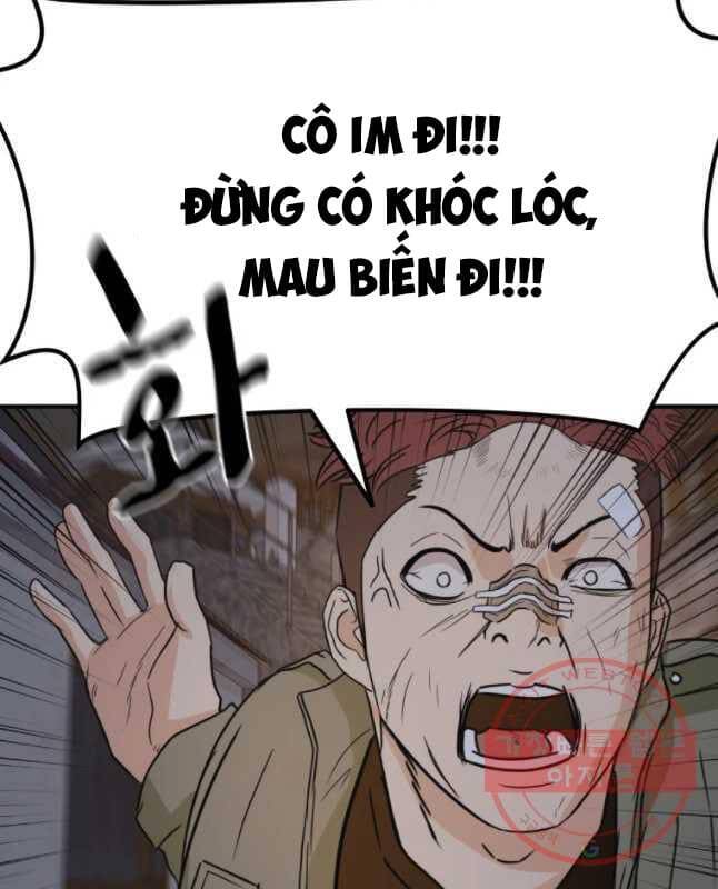 Bạn Trai Vệ Sĩ Chapter 36 - Trang 2