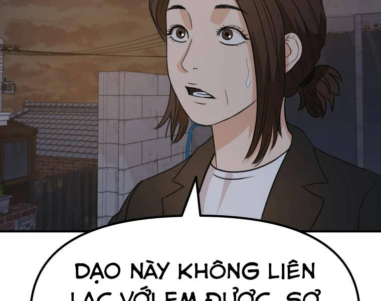 Bạn Trai Vệ Sĩ Chapter 37 - Trang 2
