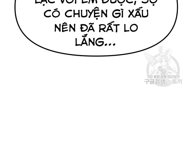 Bạn Trai Vệ Sĩ Chapter 37 - Trang 2