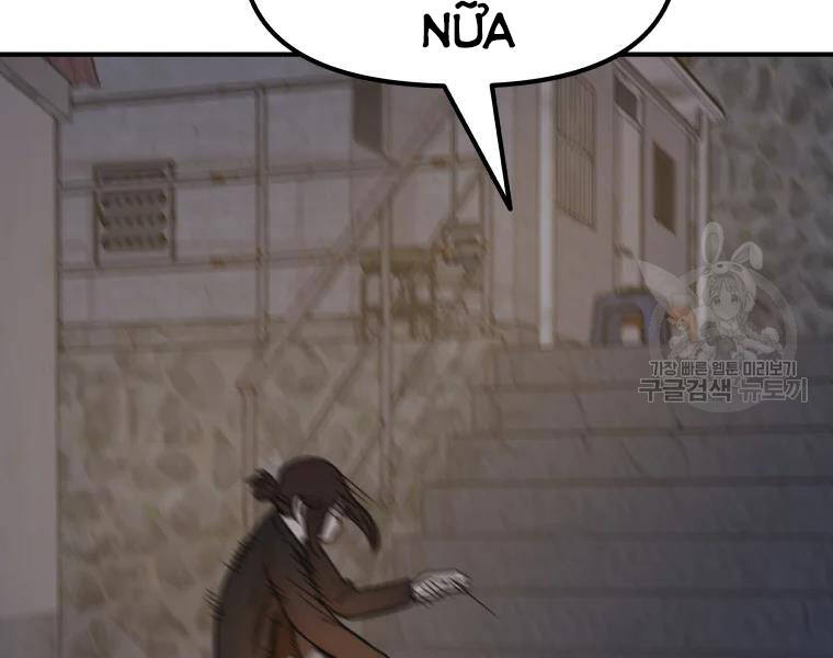 Bạn Trai Vệ Sĩ Chapter 37 - Trang 2