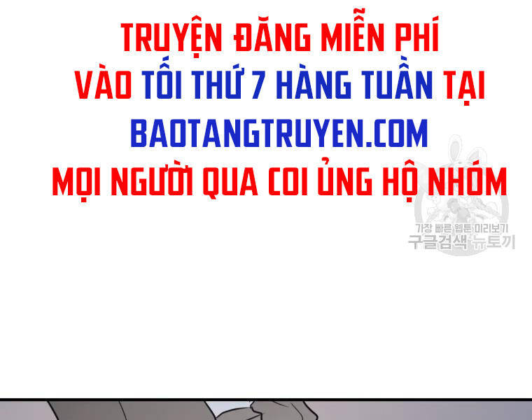 Bạn Trai Vệ Sĩ Chapter 37 - Trang 2