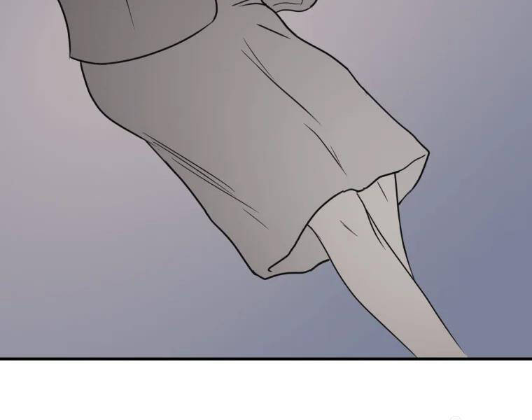 Bạn Trai Vệ Sĩ Chapter 37 - Trang 2