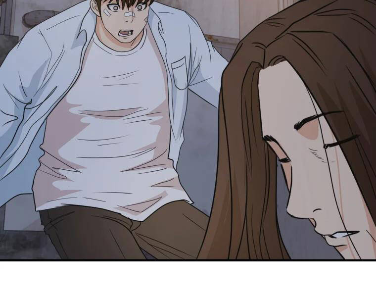 Bạn Trai Vệ Sĩ Chapter 37 - Trang 2