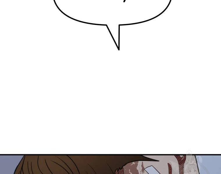 Bạn Trai Vệ Sĩ Chapter 37 - Trang 2