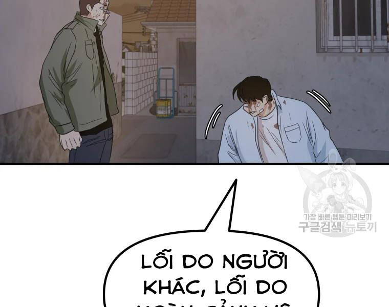 Bạn Trai Vệ Sĩ Chapter 37 - Trang 2