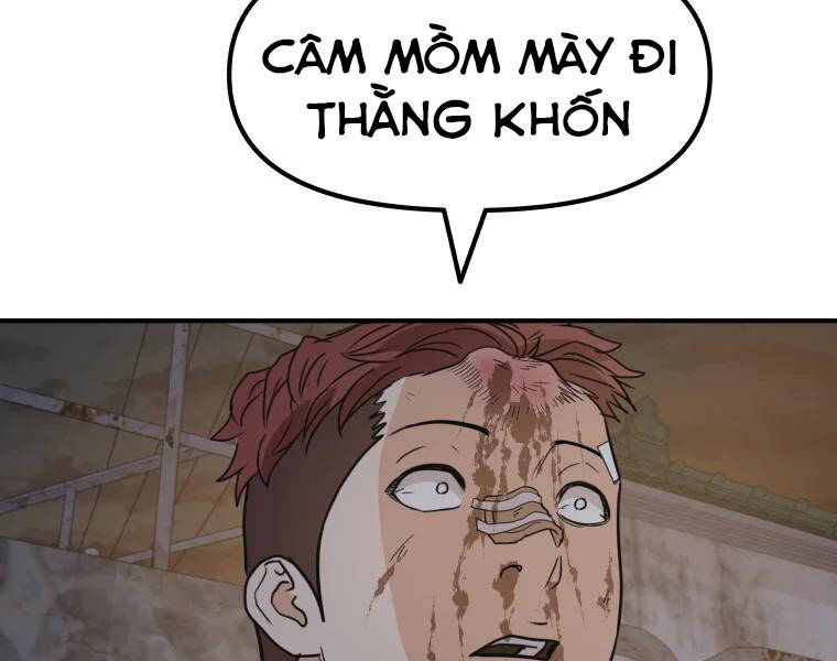 Bạn Trai Vệ Sĩ Chapter 37 - Trang 2