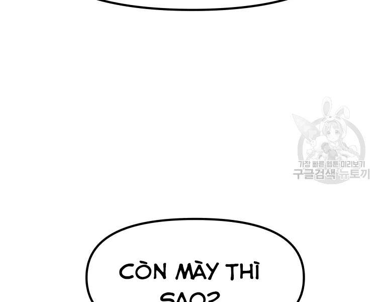 Bạn Trai Vệ Sĩ Chapter 37 - Trang 2