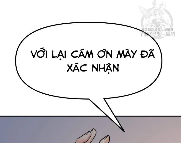 Bạn Trai Vệ Sĩ Chapter 37 - Trang 2