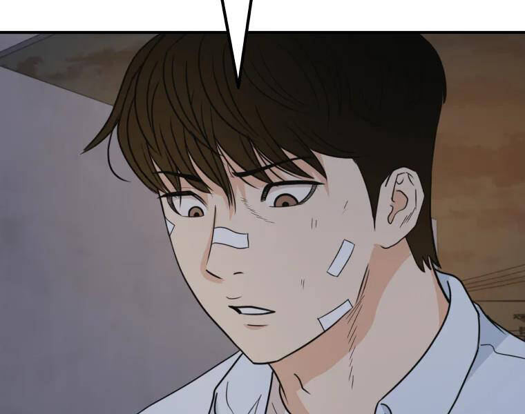 Bạn Trai Vệ Sĩ Chapter 37 - Trang 2