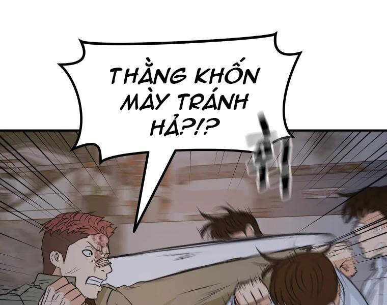 Bạn Trai Vệ Sĩ Chapter 37 - Trang 2