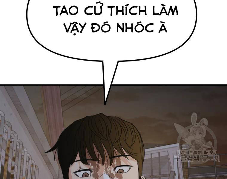Bạn Trai Vệ Sĩ Chapter 38 - Trang 2