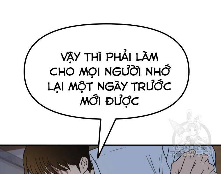 Bạn Trai Vệ Sĩ Chapter 38 - Trang 2