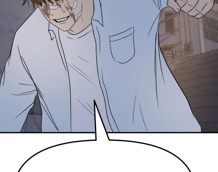 Bạn Trai Vệ Sĩ Chapter 38 - Trang 2