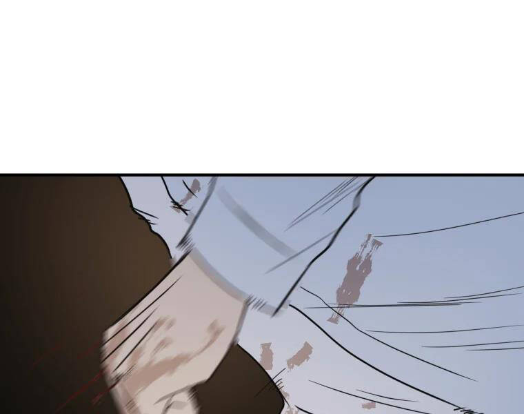 Bạn Trai Vệ Sĩ Chapter 38 - Trang 2