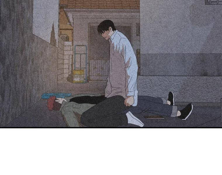 Bạn Trai Vệ Sĩ Chapter 38 - Trang 2