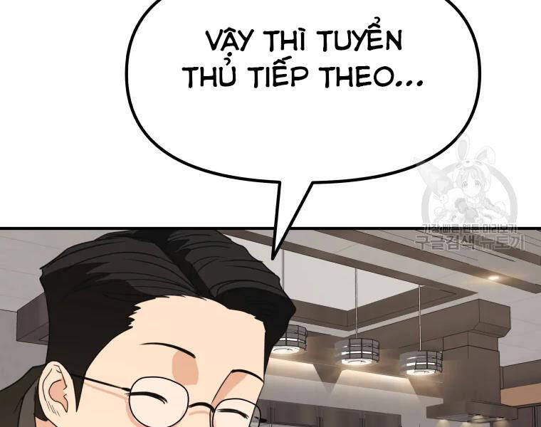 Bạn Trai Vệ Sĩ Chapter 38 - Trang 2