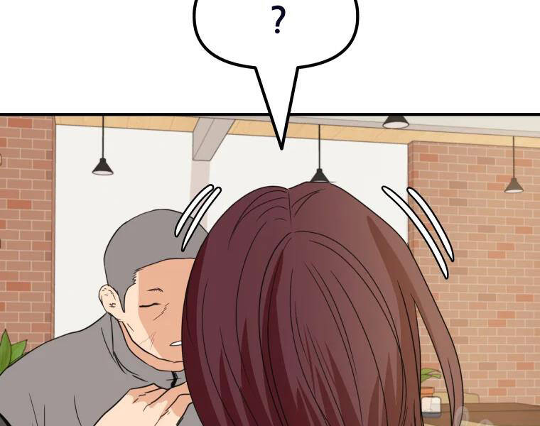 Bạn Trai Vệ Sĩ Chapter 38 - Trang 2