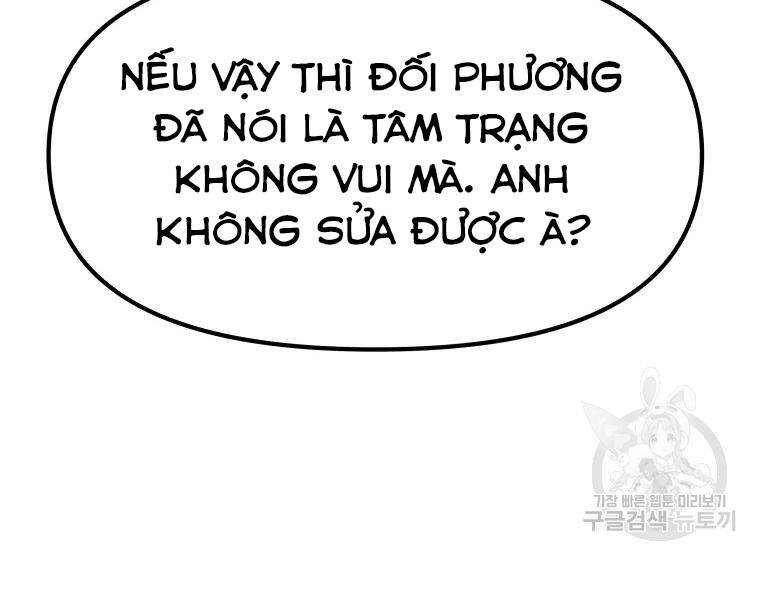 Bạn Trai Vệ Sĩ Chapter 38 - Trang 2