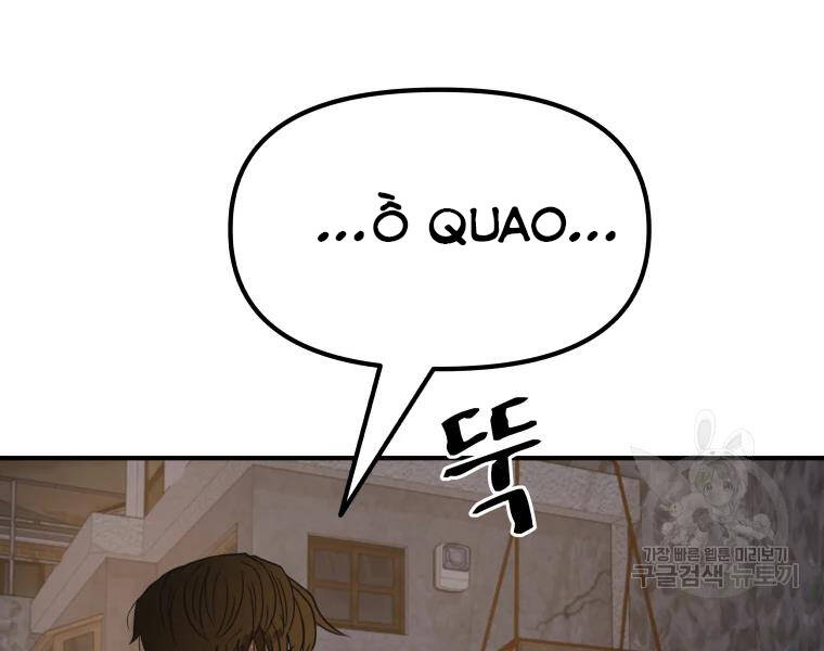 Bạn Trai Vệ Sĩ Chapter 38 - Trang 2