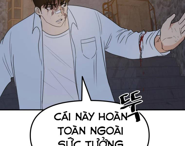 Bạn Trai Vệ Sĩ Chapter 38 - Trang 2