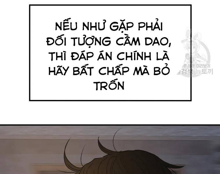 Bạn Trai Vệ Sĩ Chapter 38 - Trang 2