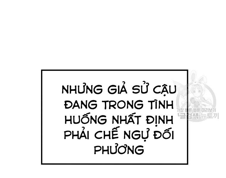 Bạn Trai Vệ Sĩ Chapter 38 - Trang 2