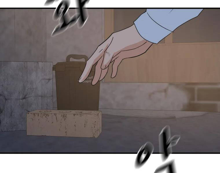 Bạn Trai Vệ Sĩ Chapter 38 - Trang 2