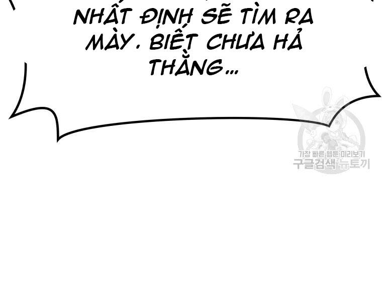 Bạn Trai Vệ Sĩ Chapter 38 - Trang 2