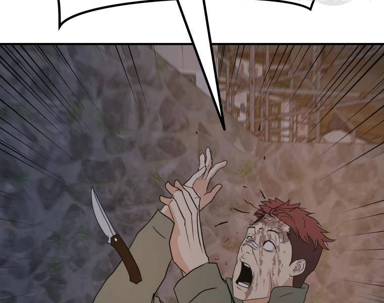 Bạn Trai Vệ Sĩ Chapter 38 - Trang 2