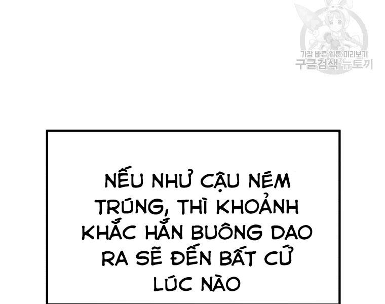 Bạn Trai Vệ Sĩ Chapter 38 - Trang 2