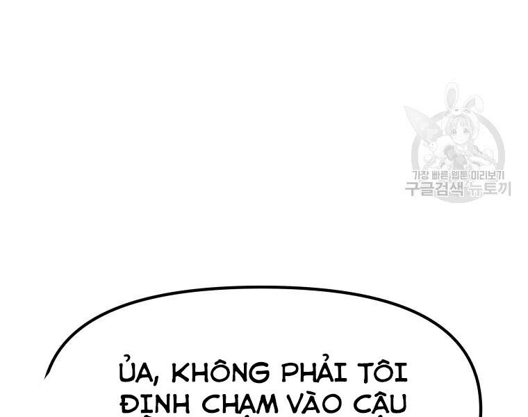 Bạn Trai Vệ Sĩ Chapter 39 - Trang 2