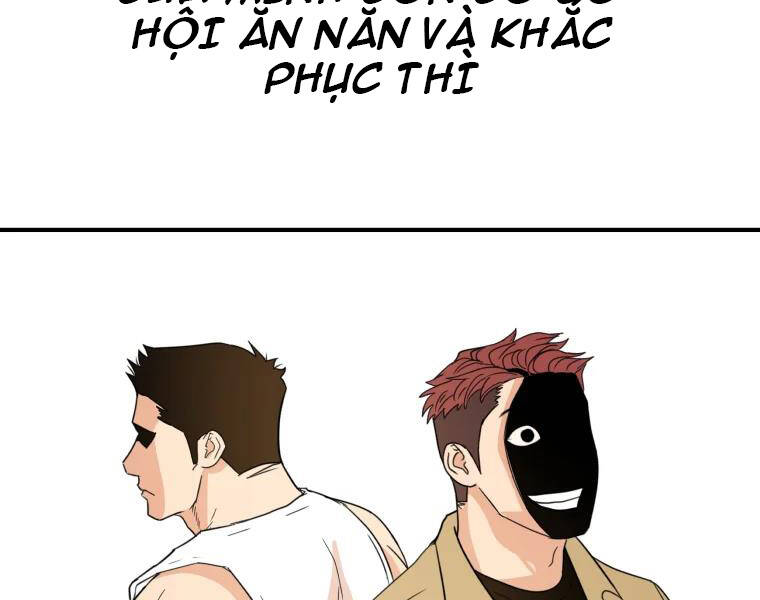 Bạn Trai Vệ Sĩ Chapter 39 - Trang 2