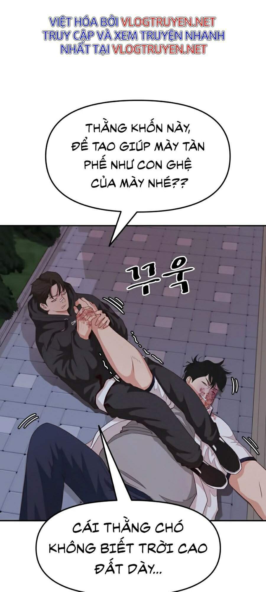 Bạn Trai Vệ Sĩ Chapter 4 - Trang 2