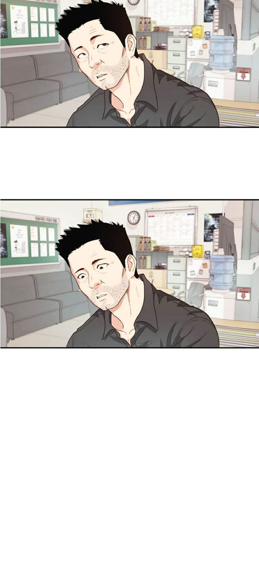 Bạn Trai Vệ Sĩ Chapter 4 - Trang 2