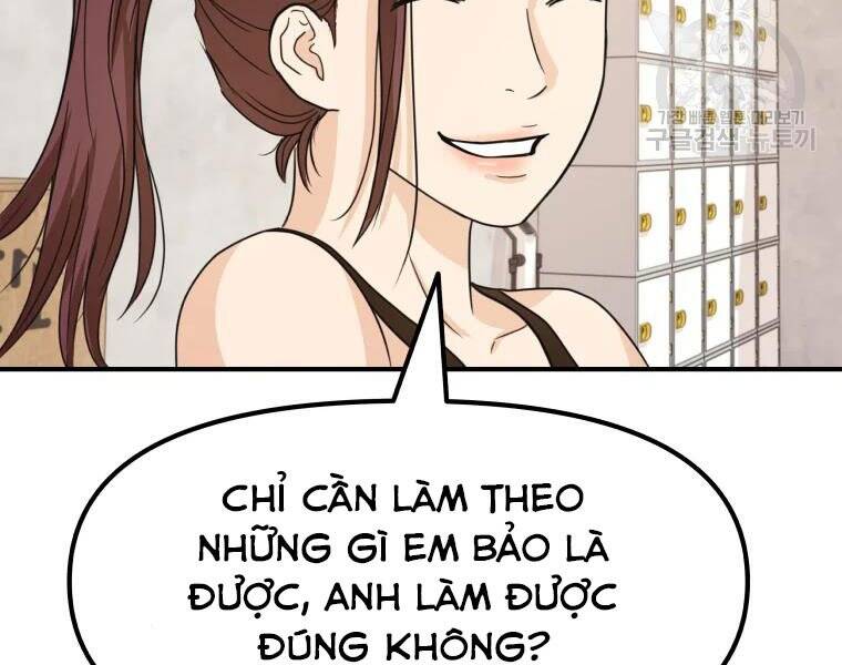 Bạn Trai Vệ Sĩ Chapter 41 - Trang 2