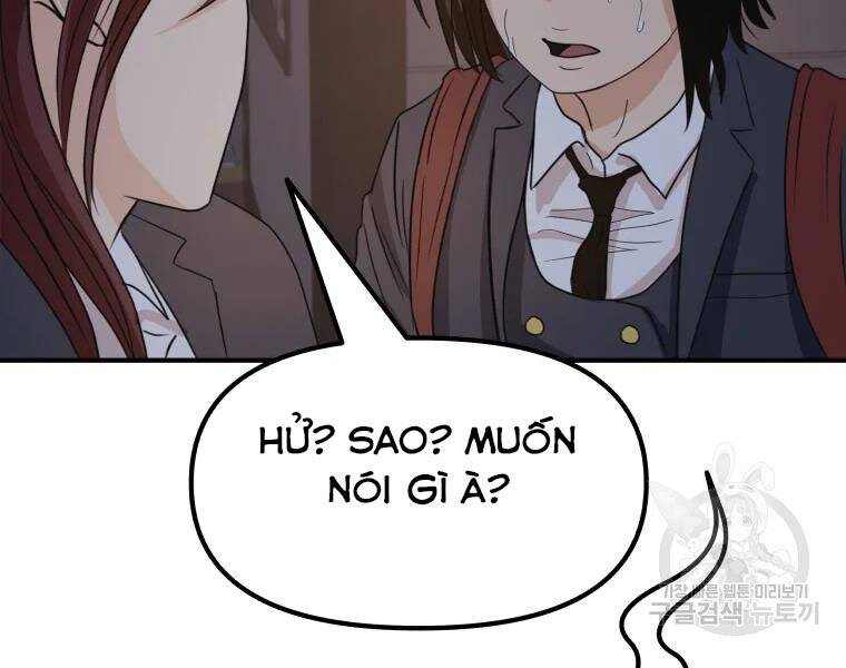 Bạn Trai Vệ Sĩ Chapter 41 - Trang 2