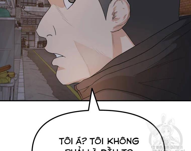 Bạn Trai Vệ Sĩ Chapter 41 - Trang 2